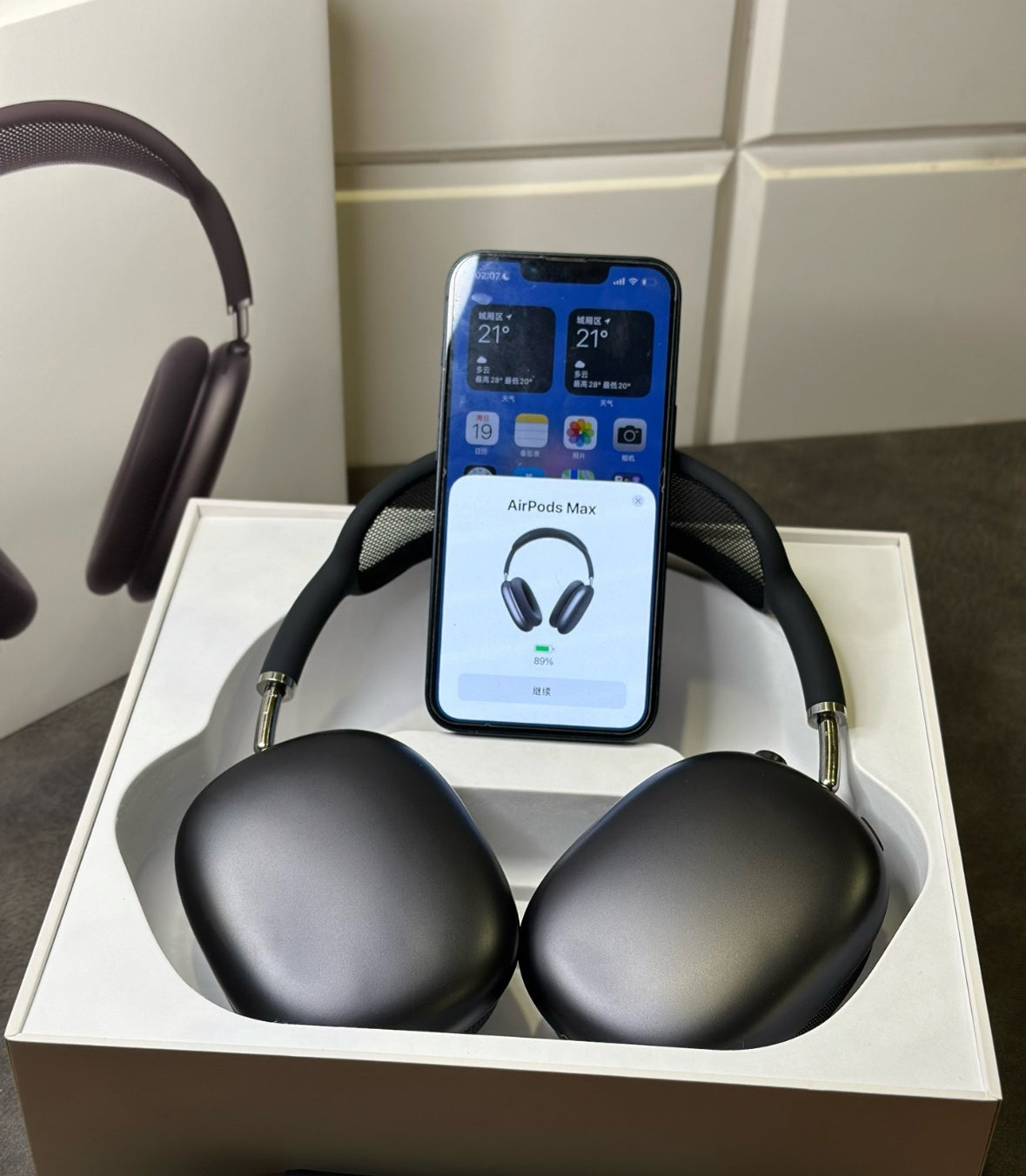 AirPods Max