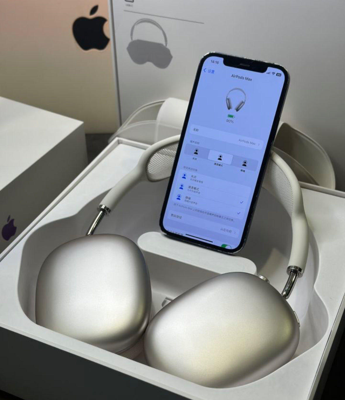 AirPods Max