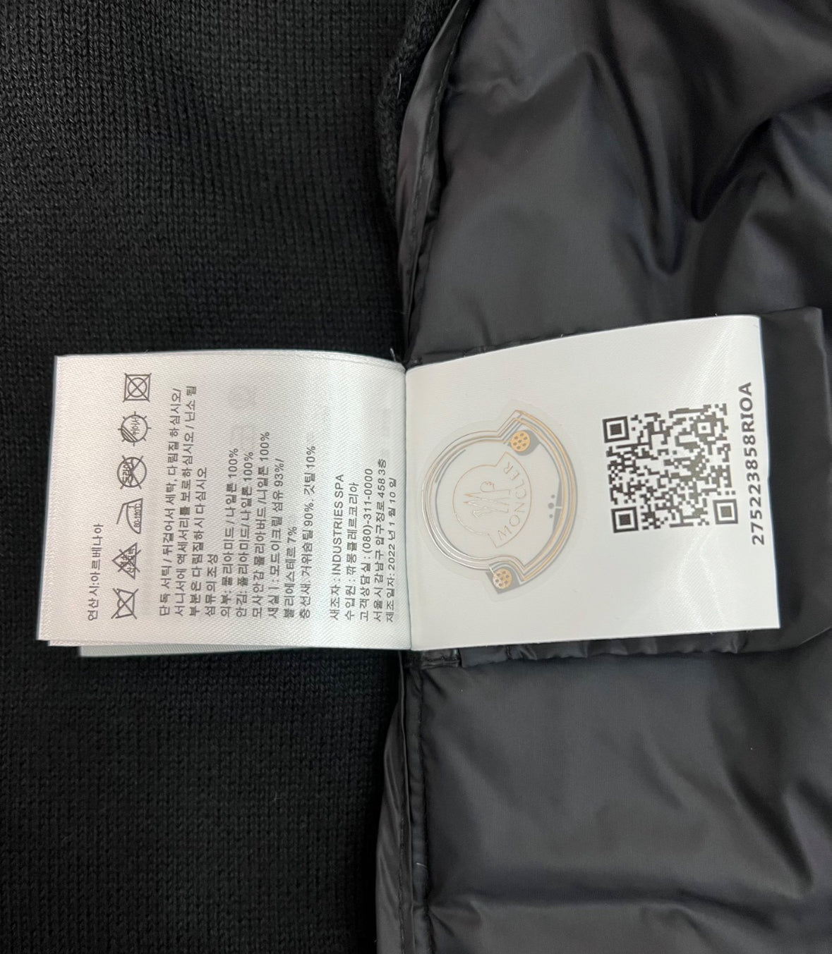 Moncler mens cardigan big m logo black