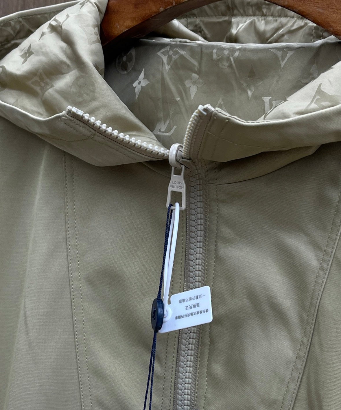 Louis Vuitton windbreaker reversibel